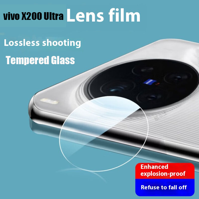 Vivo X200 - Vivo X200 Ultra Miniカメラ用3D背面強化ガラスカメラレンズプロテクター、VIVO X200s X200Pro用レンズフィルムカバー