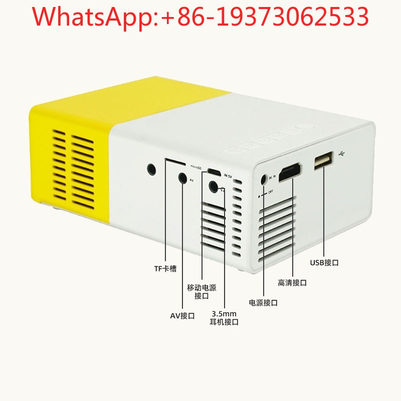 YG300 プロジェクター ミニマイクロエンターテイメント  - Mini Projector Portable のレビューと価格