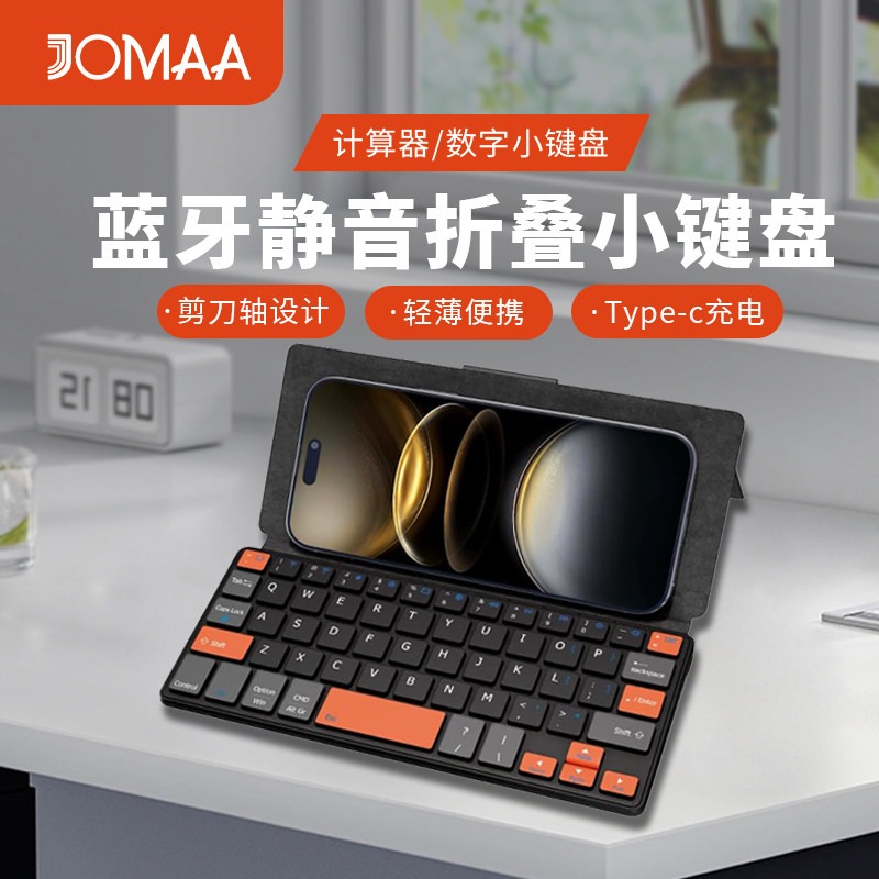 超薄型ミニキーボード カスタムBluetoothワイヤレスポ - Wireless Keyboard Mini のレビューと価格