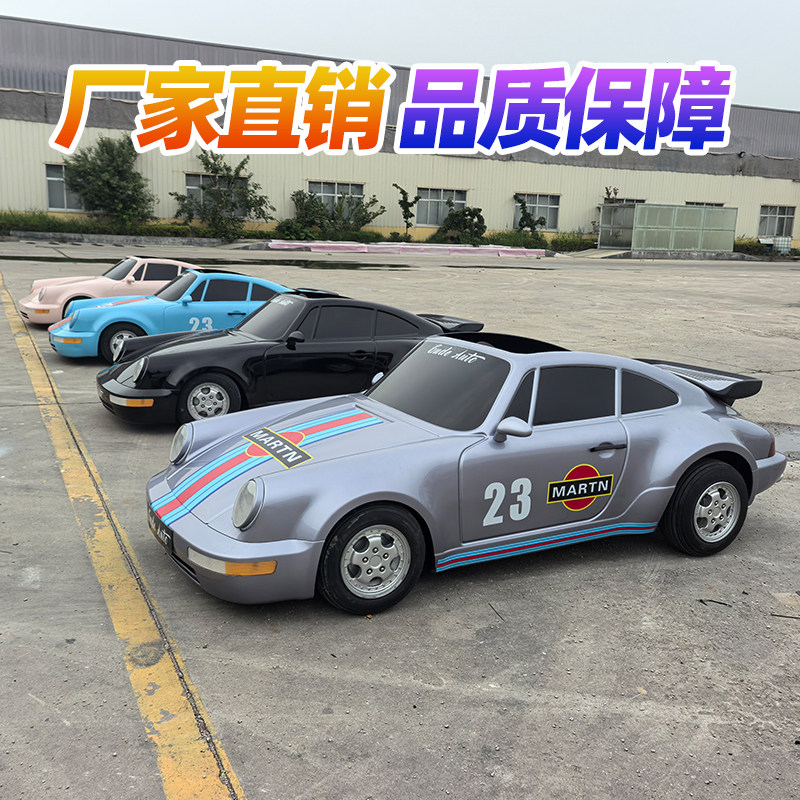 スーパーカースタイル 大人用電動ドリフトゴーカート 高速 3 - Electro Gadgets のレビューと価格