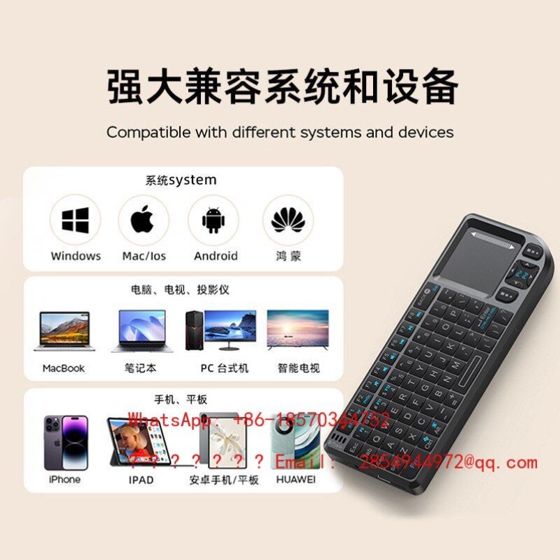 ミニBluetoothキーボード ワイヤレス多機能モバイルフ - Wireless Keyboard Mini のレビューと価格