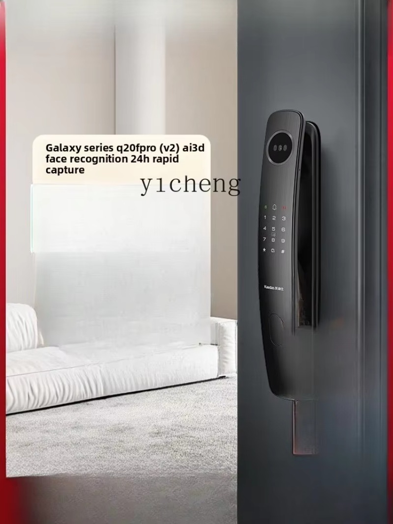C19- 顔認証指紋パスワードキャットアイ電子錠 家庭用スマ - Electronics & Gadgets Starting With V のレビューと価格