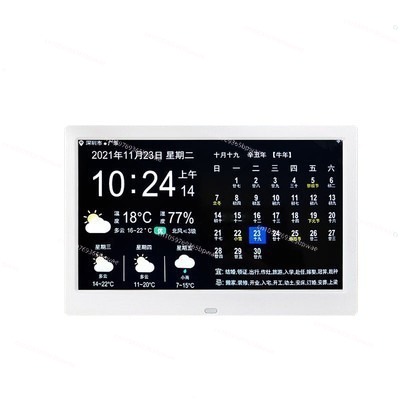 WiFi天気予報 10インチ永久カレンダー 屋外温度・湿度電 - Digital Photo Frame Wifi のレビューと価格
