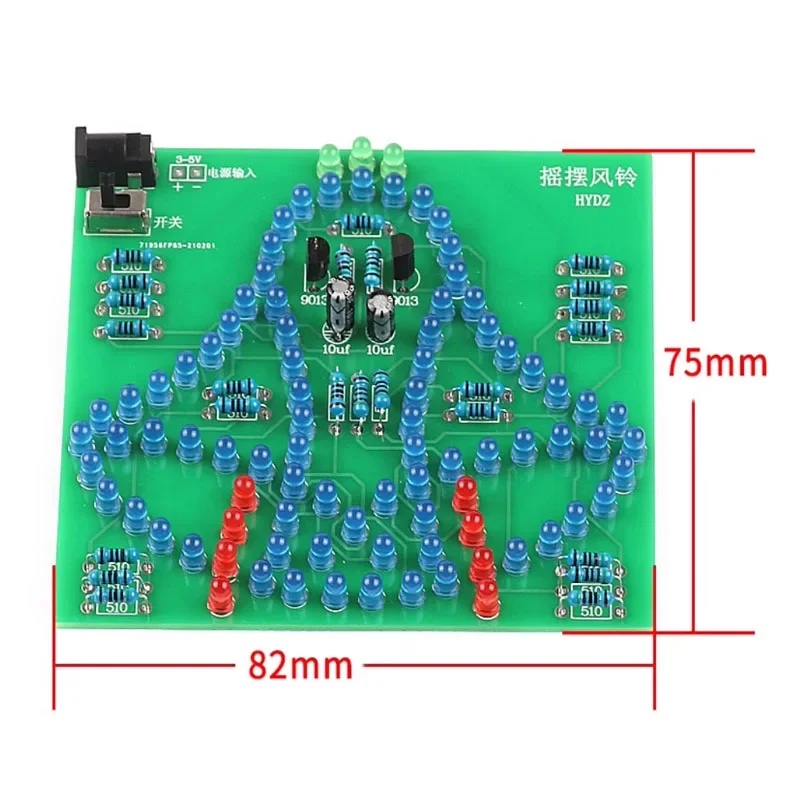 ラボ用スイングベル　揺れるウィンドベル　楽しい電子DIYキッ - Electronics & Gadgets Starting With V のレビューと価格